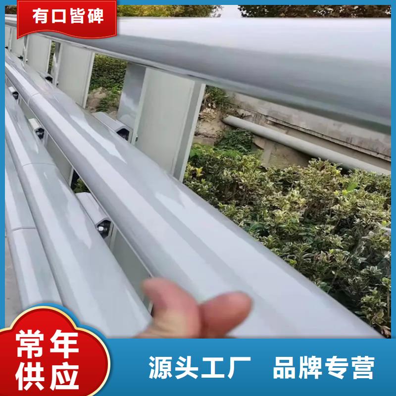 河道景观护栏镀锌管景观护栏供应采购
