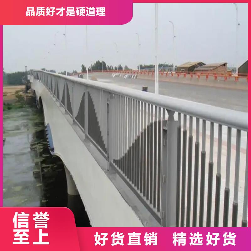 河道景观护栏镀锌管景观护栏供应采购