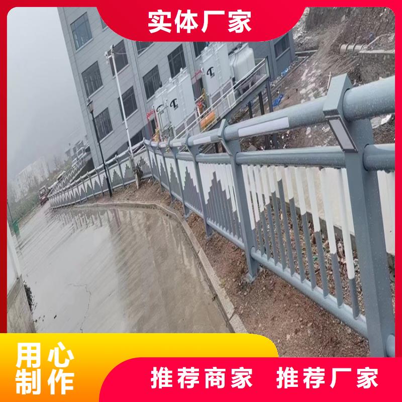 【铝合金护栏】,桥梁护栏厂家现货批发