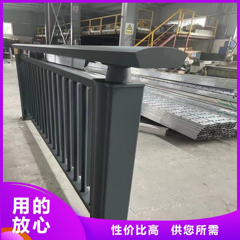 【铝合金护栏】,桥梁护栏厂家现货批发