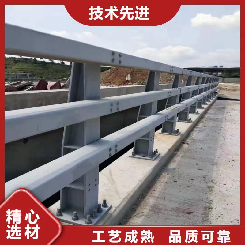 铝合金护栏_河道护栏按需定制