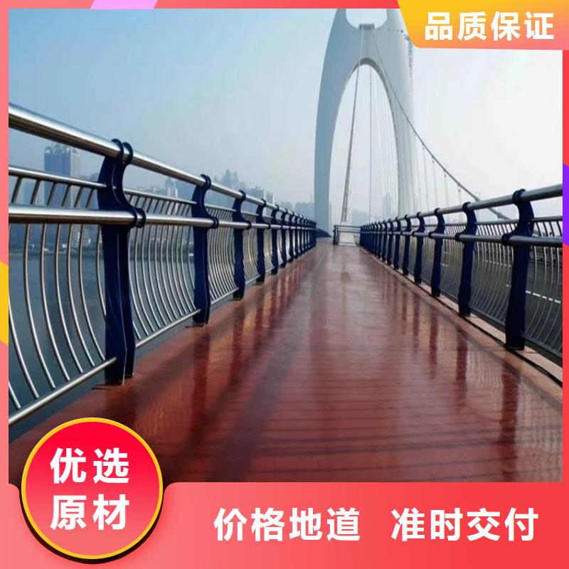 铝合金护栏高速开口栏网就近发货