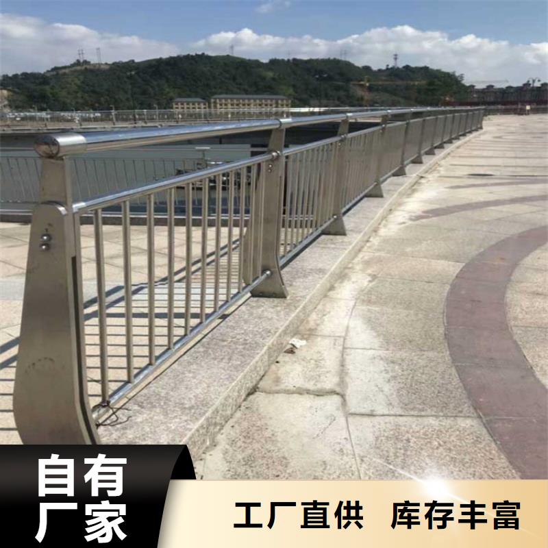 君山铸钢护栏立柱