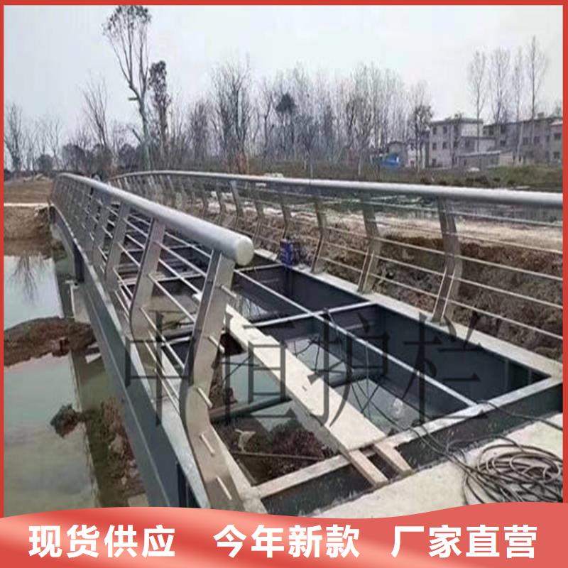 铝合金护栏桥梁河道护栏厂家好品质售后无忧