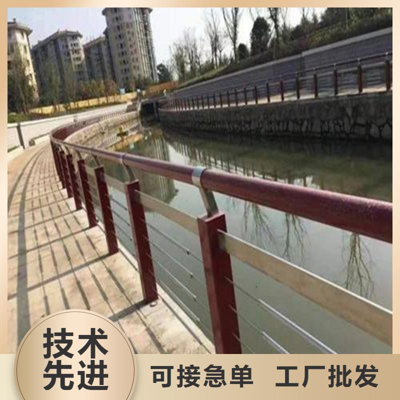 铝合金护栏镀锌管景观护栏欢迎来电询价