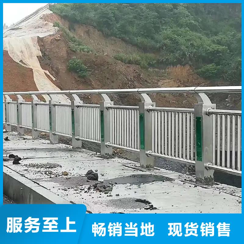 铝合金护栏镀锌管景观护栏欢迎来电询价