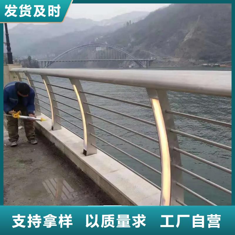 铝合金护栏高速开口栏网就近发货