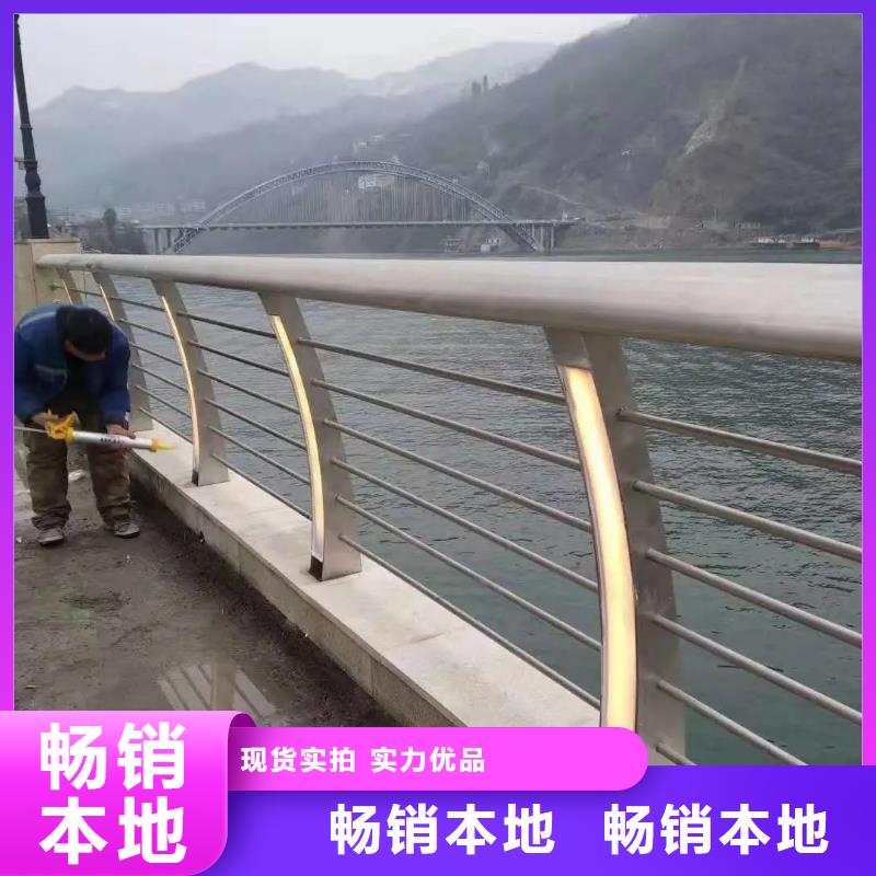 铝合金护栏_河道护栏按需定制