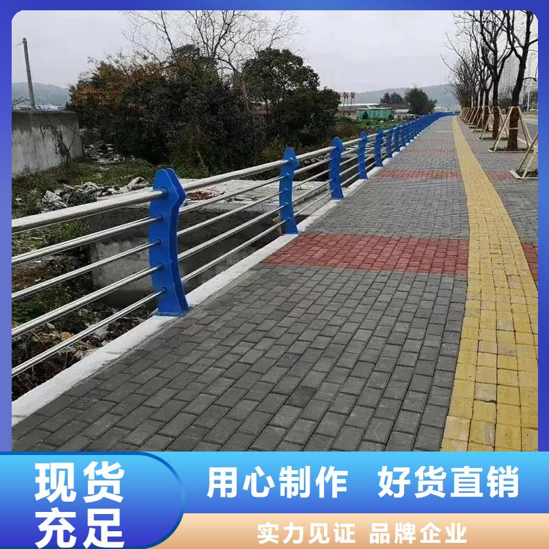 铝合金护栏高速开口栏网就近发货