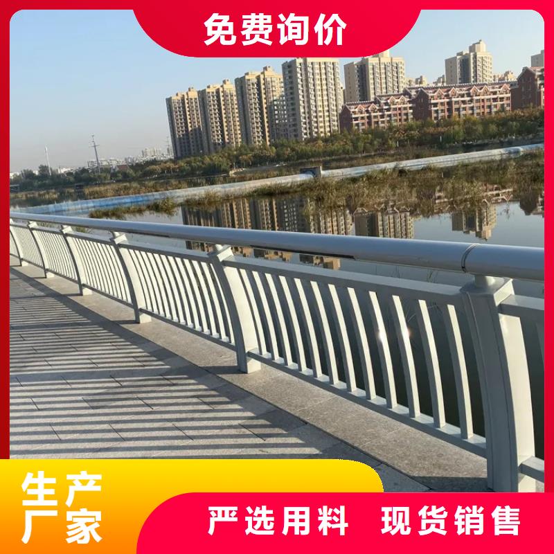 铝合金护栏高速开口栏网就近发货