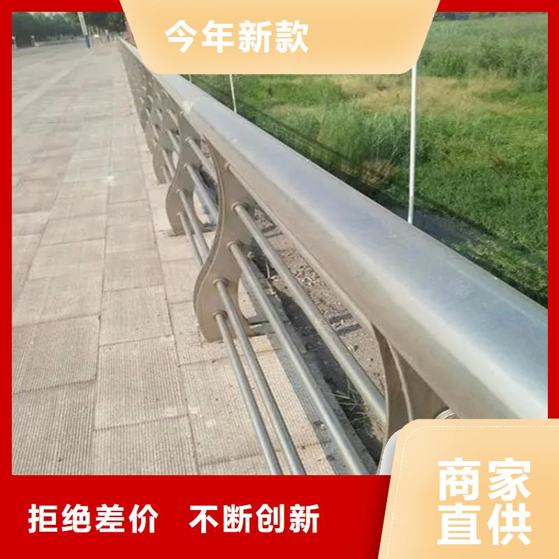 铝合金护栏防撞栏杆做工精细