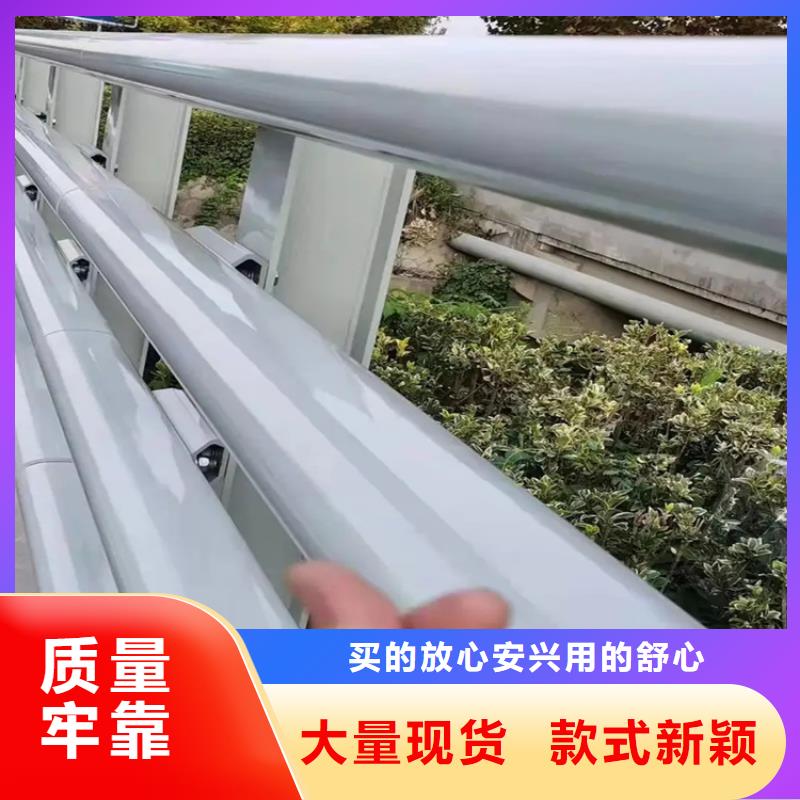 铝合金护栏高速开口栏网就近发货
