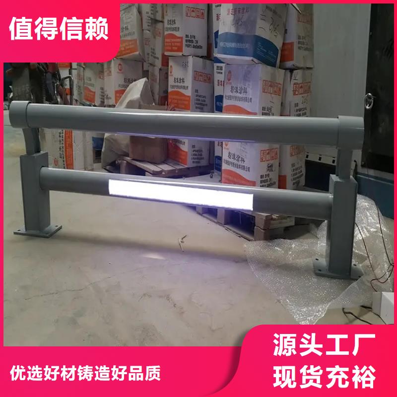 边坝桥梁防撞护栏订制-