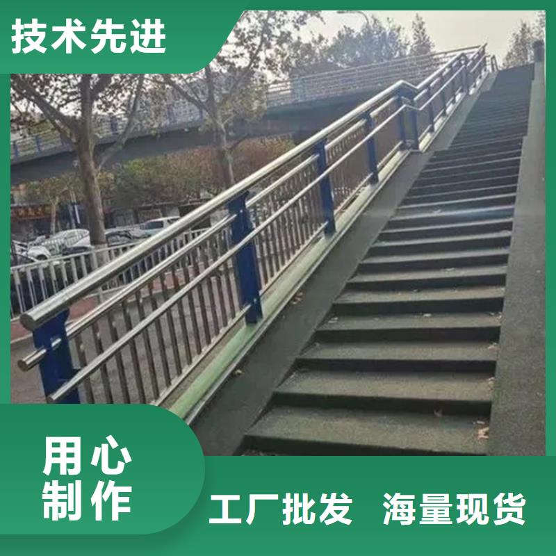 【铝合金护栏】,桥梁护栏厂家现货批发