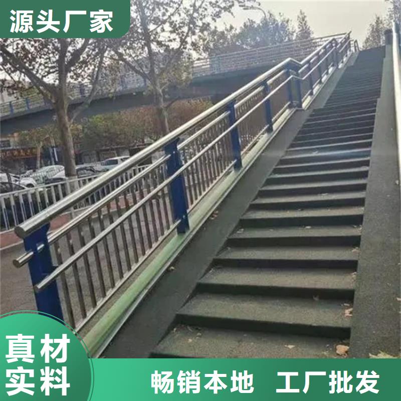 铝合金护栏高速开口栏网就近发货