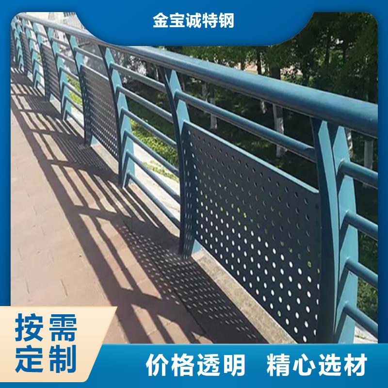 边坝桥梁防撞护栏订制-