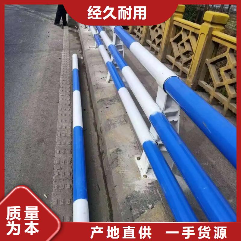 边坝桥梁防撞护栏订制-