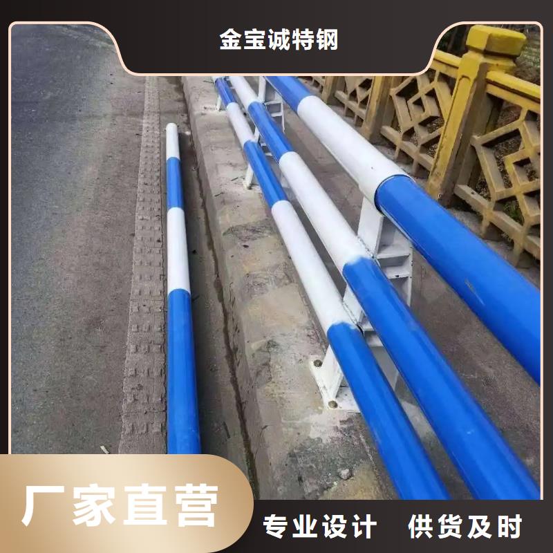 铝合金护栏高速开口栏网就近发货