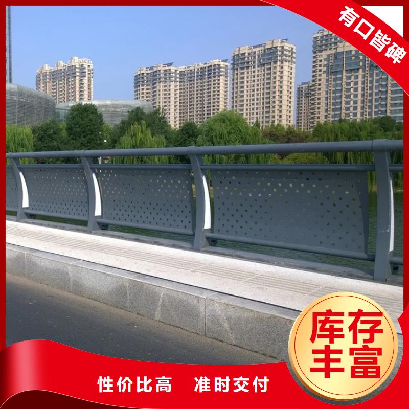 铝合金护栏_河道护栏按需定制