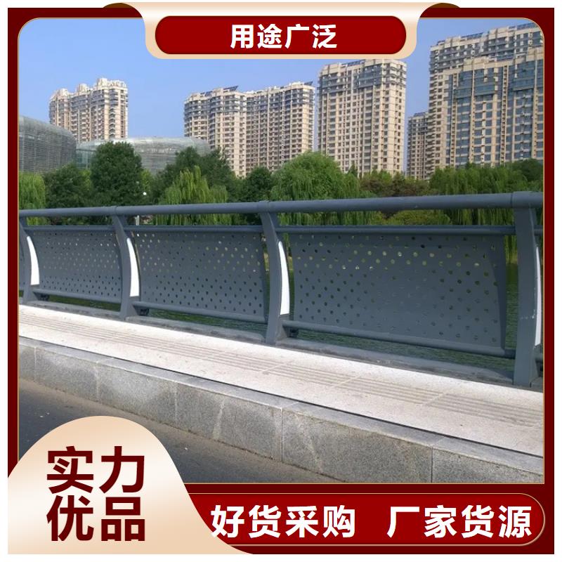铝合金护栏高速开口栏网就近发货