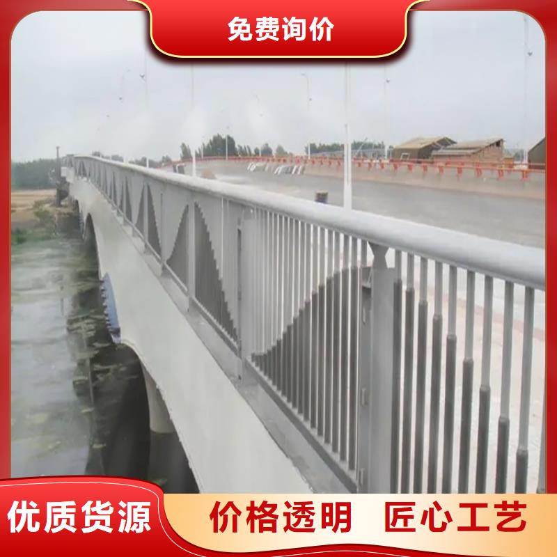 边坝桥梁防撞护栏订制-
