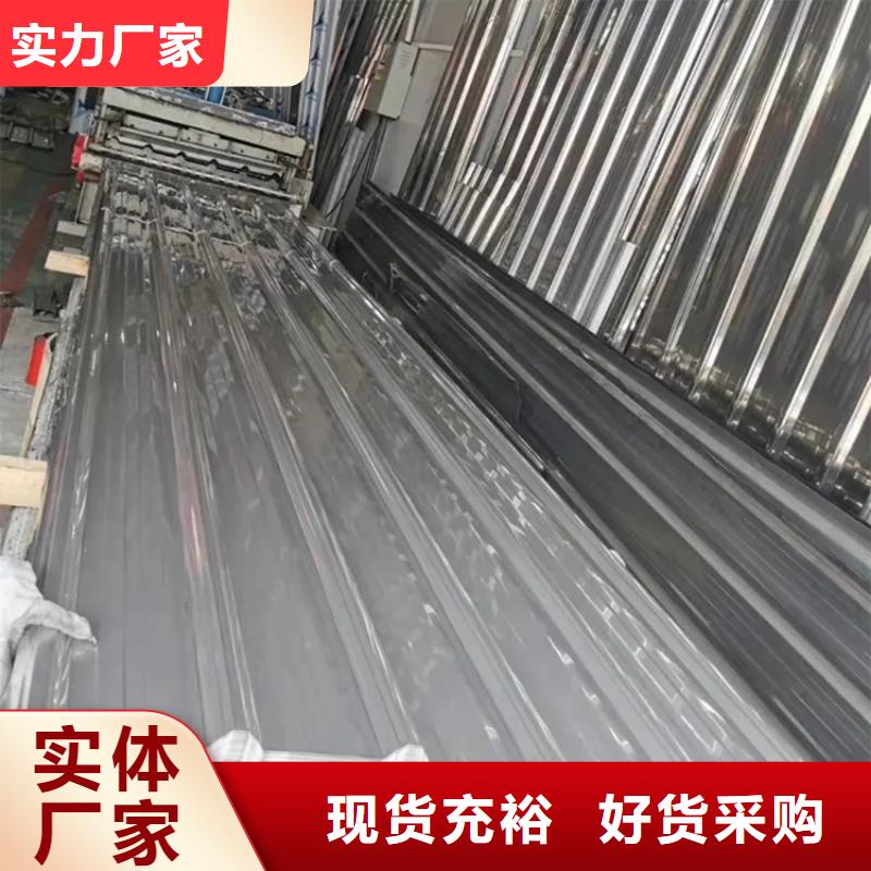 质量好的304不锈钢岩棉彩钢瓦厂家高性价比彩钢瓦在这里买更实惠