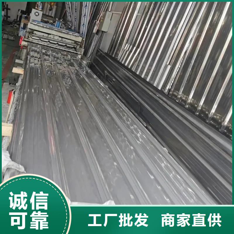 口碑好的优质不锈钢瓦厂家