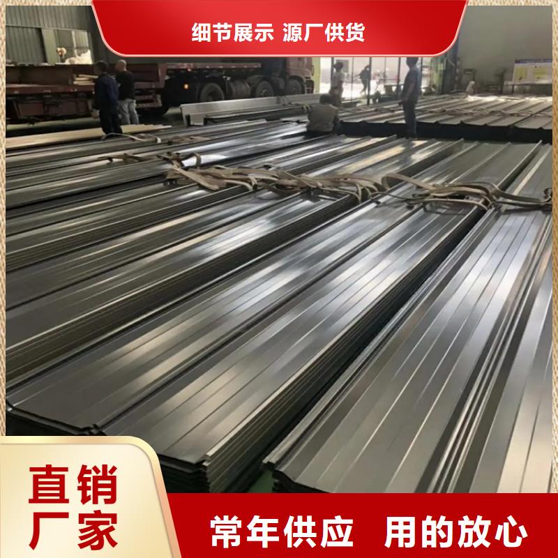0.5mm不锈钢压瓦专用加工厂在这里买更实惠