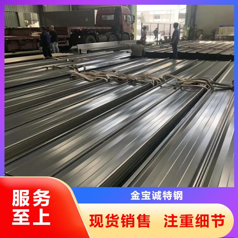 YX35-190-950钢瓦厂家