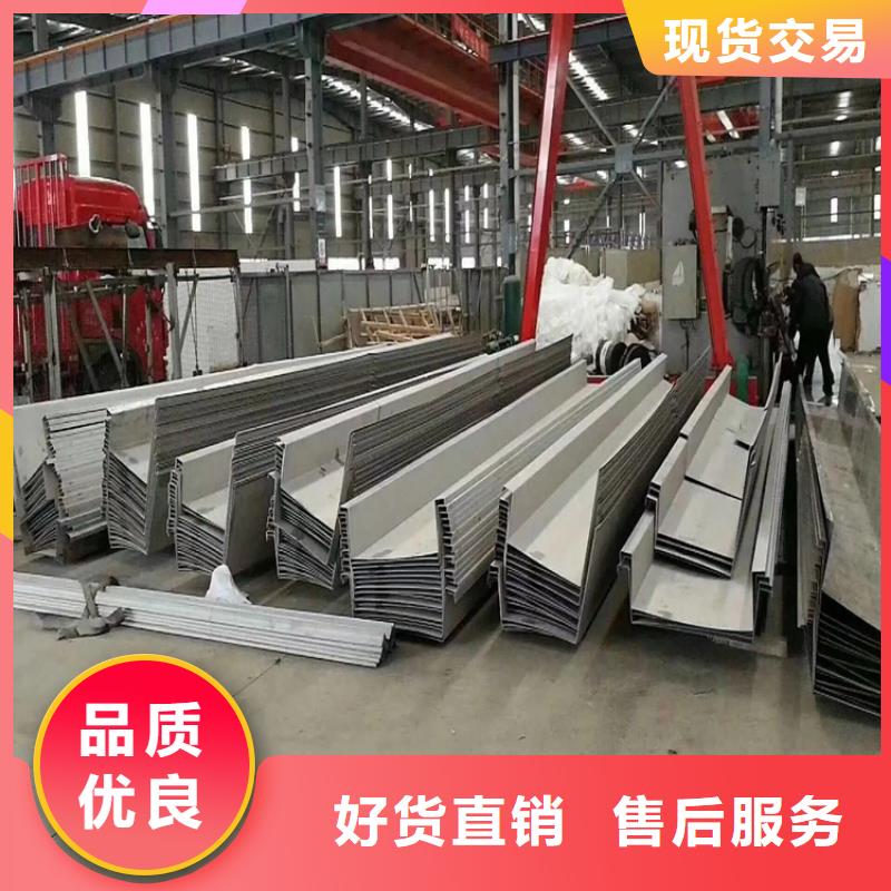 源汇304不锈钢瓦厂家