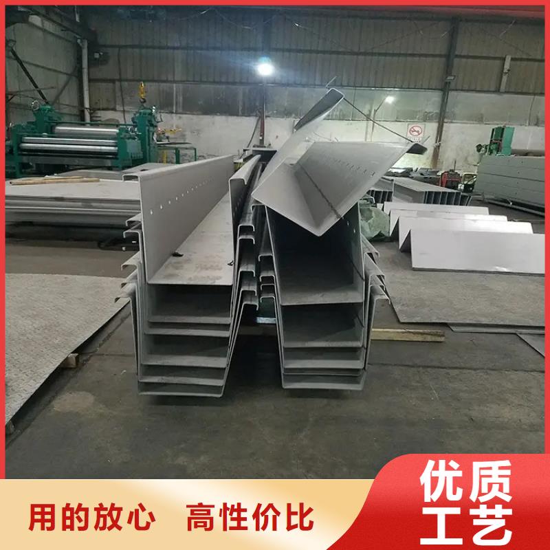 304不锈钢天沟生产厂家规格齐全货到付款