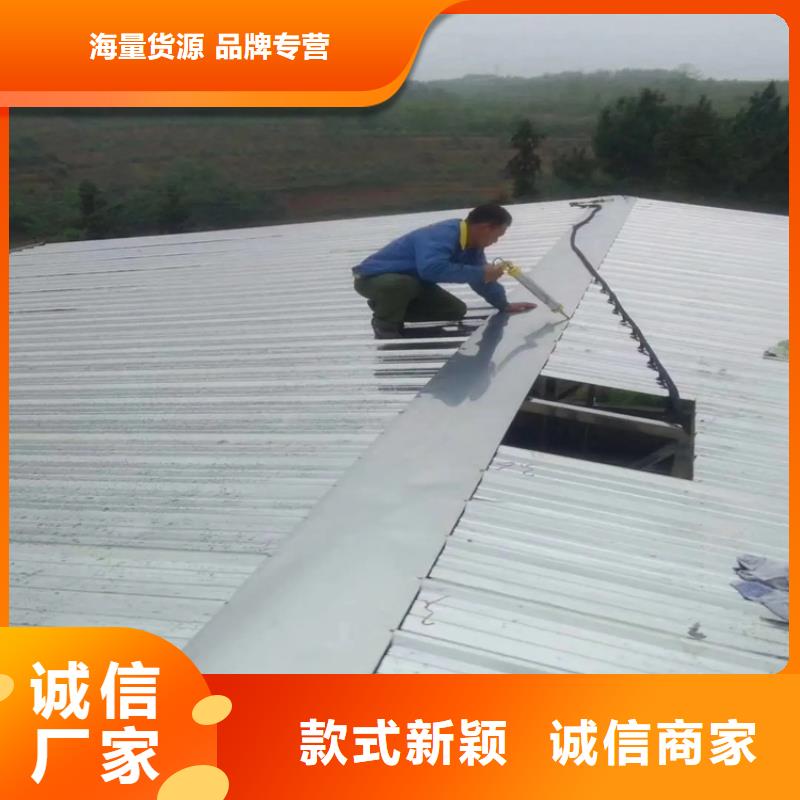 质量好的304不锈钢岩棉彩钢瓦厂家高性价比彩钢瓦在这里买更实惠
