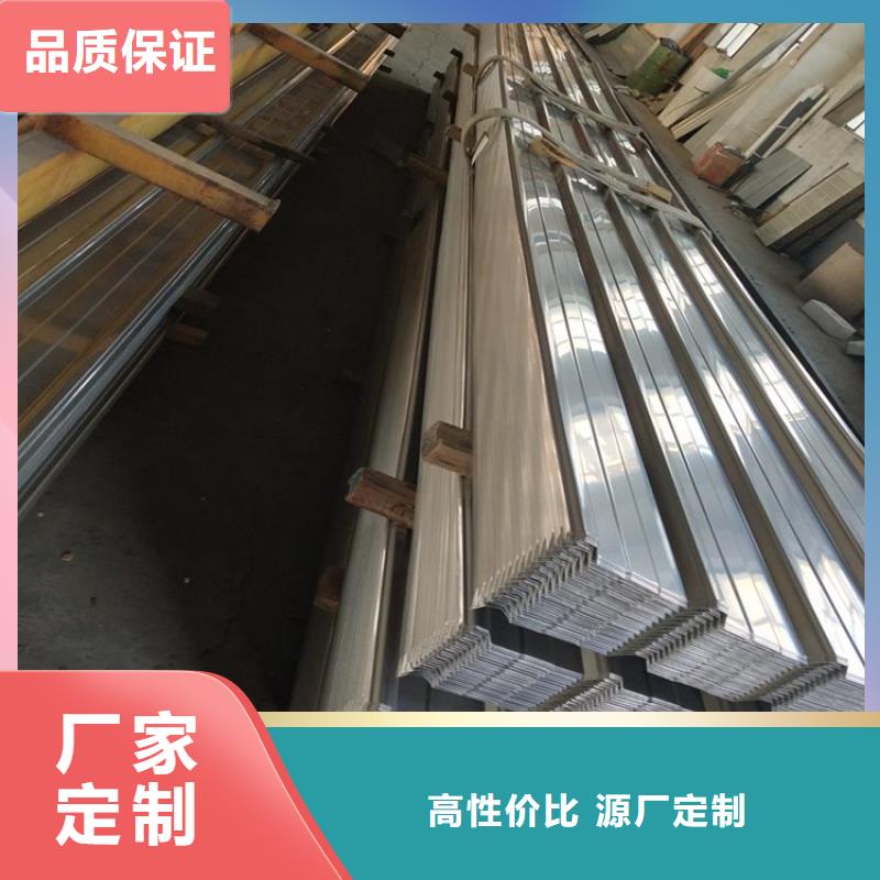 304屋顶不锈钢瓦价格不锈钢瓦|不锈钢彩钢瓦|不锈钢瓦楞板|不锈钢压型板