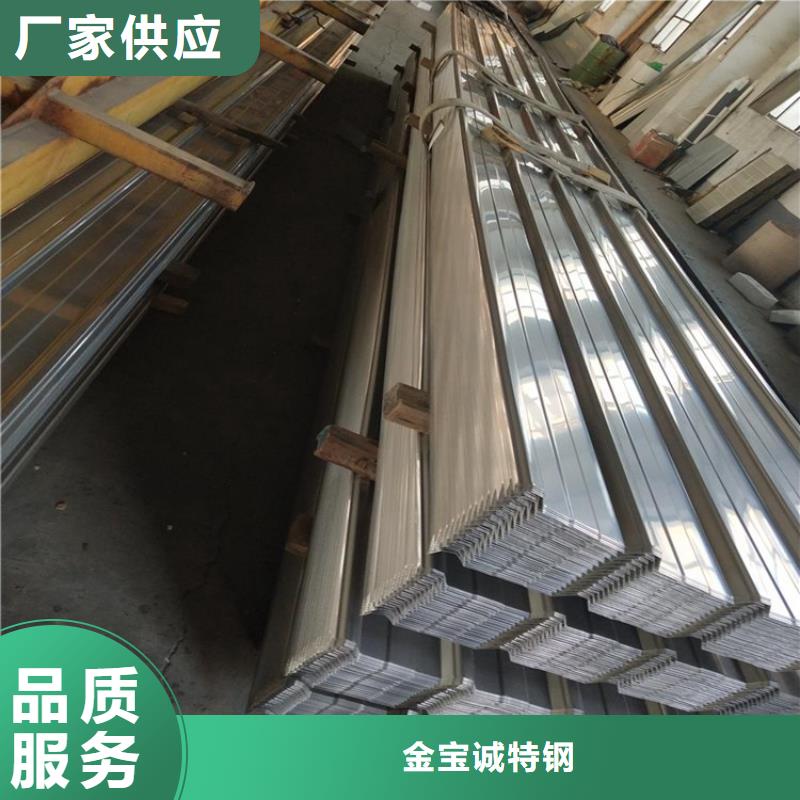 304不锈钢单瓦板厂家电话