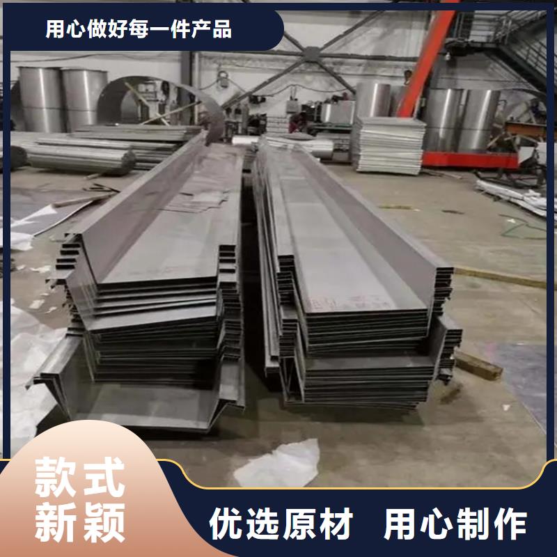 201不锈钢压型瓦厂家电话