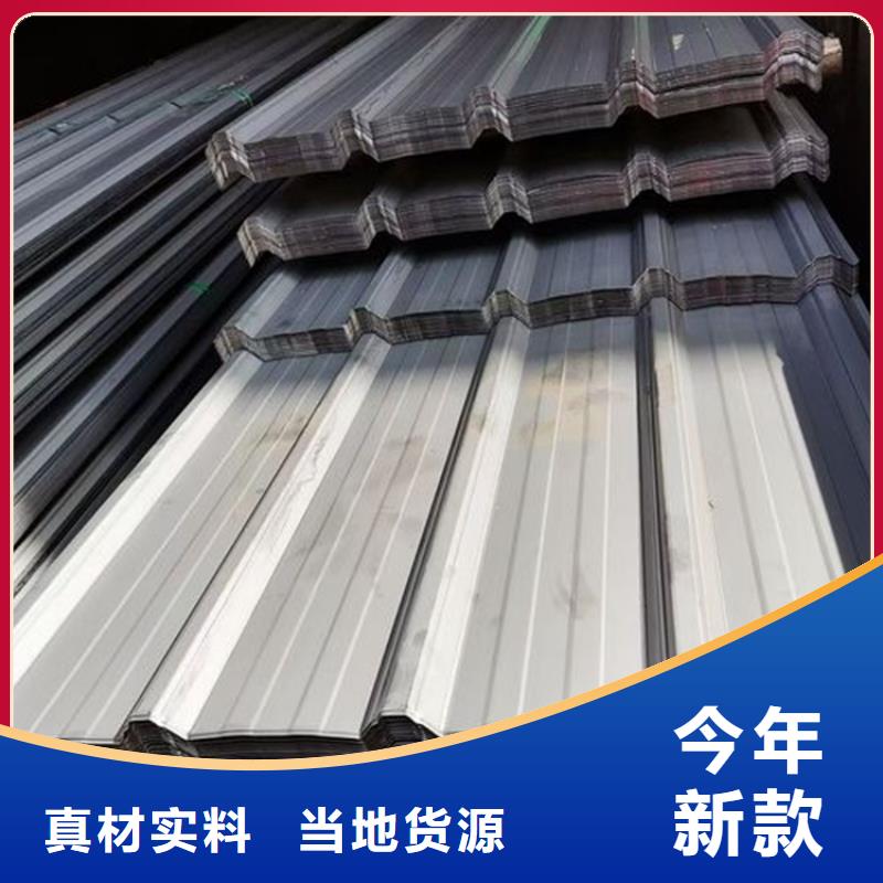 质量好的304不锈钢岩棉彩钢瓦厂家高性价比彩钢瓦在这里买更实惠