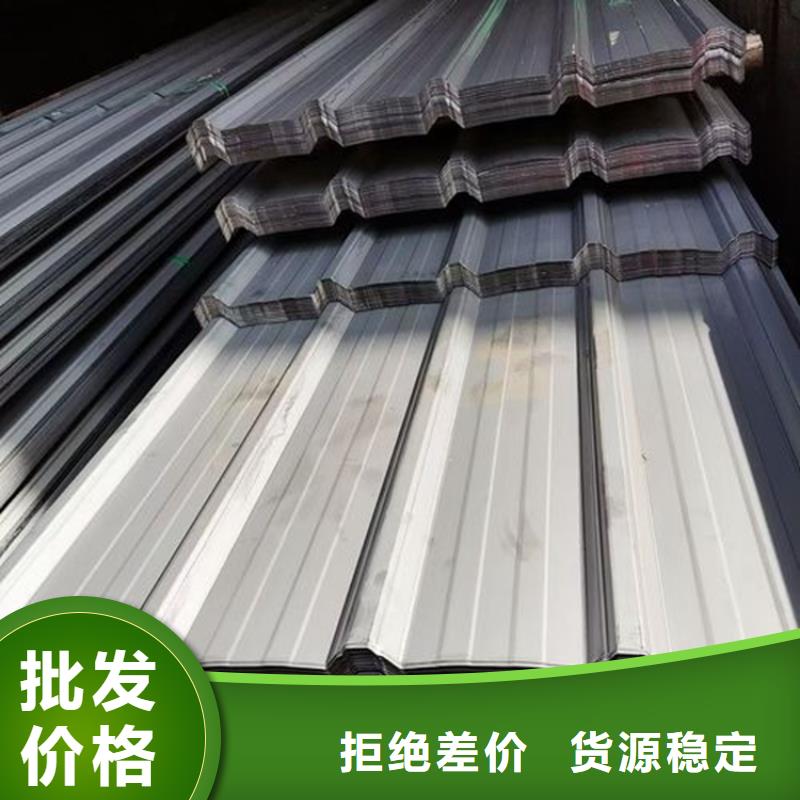 口碑好的优质不锈钢瓦厂家