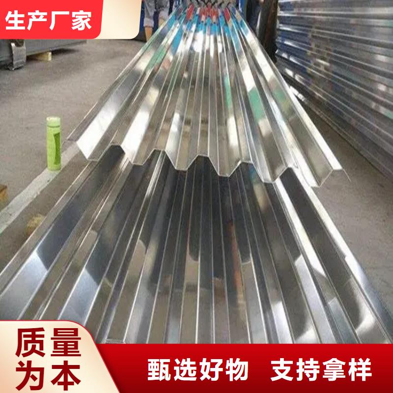 YX35-190-950钢瓦厂家