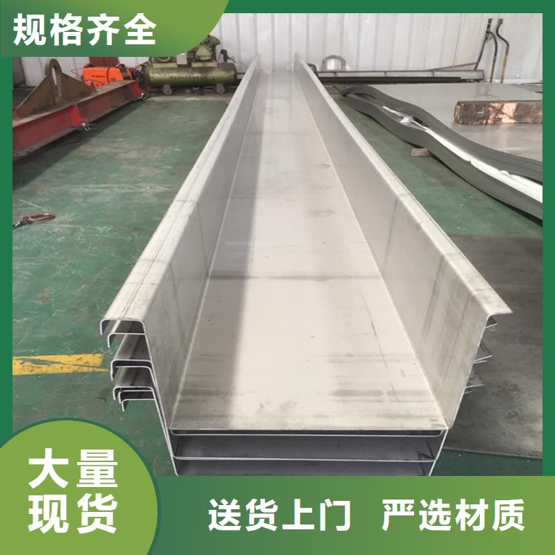 0.5mm不锈钢瓦厂家电话