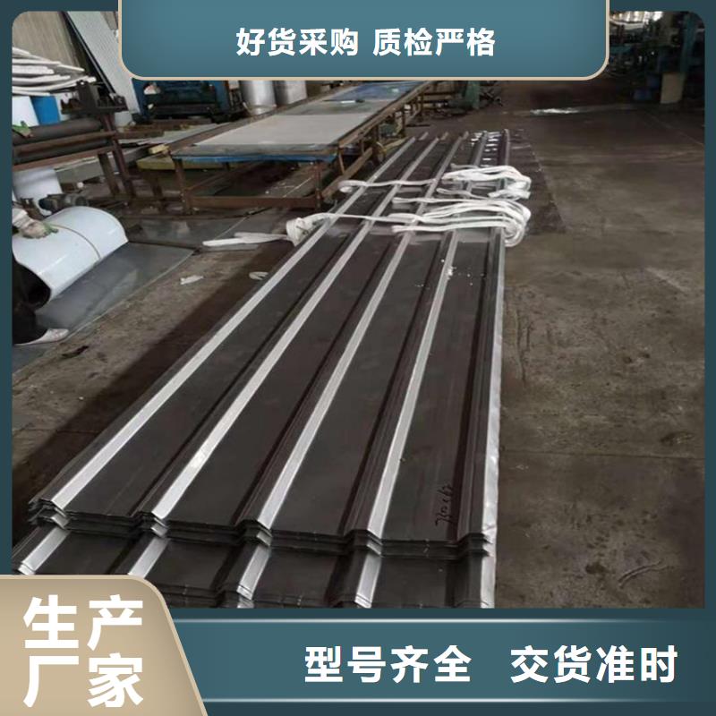 201不锈钢压型瓦厂家电话