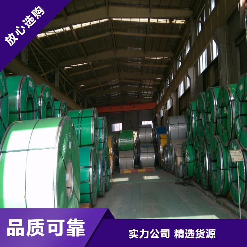 YX35-190-950钢瓦厂家