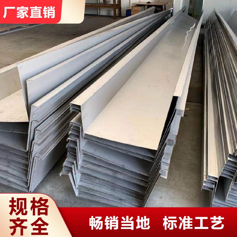304不锈钢蓝色瓦厂家高质量不锈钢瓦在这里买更实惠
