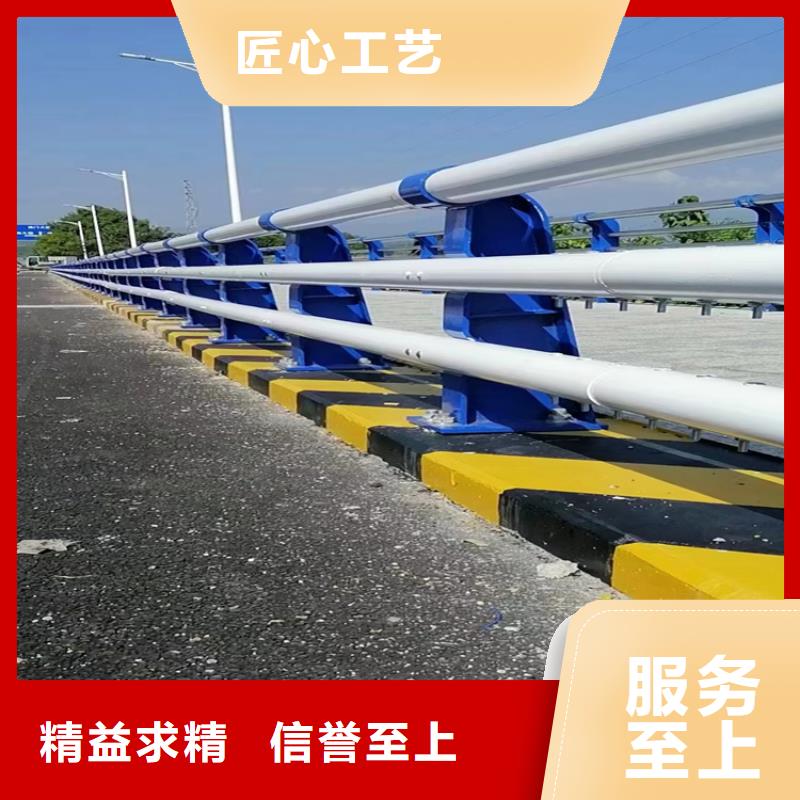 丰泽河道桥梁防撞护栏厂家生产厂家货到付款点击进入