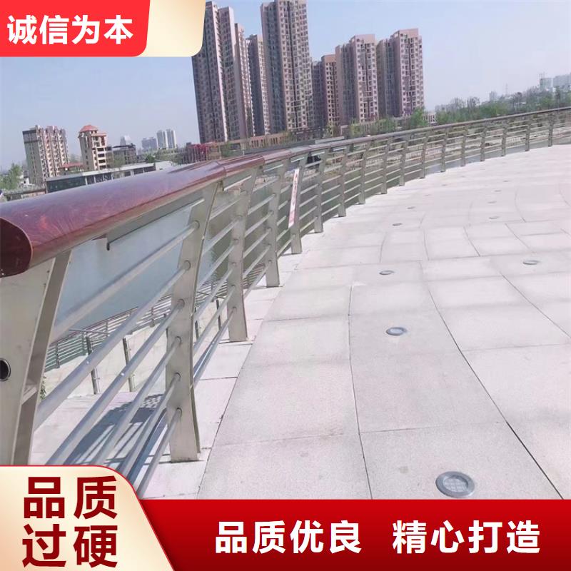 丰泽河道桥梁防撞护栏厂家生产厂家货到付款点击进入