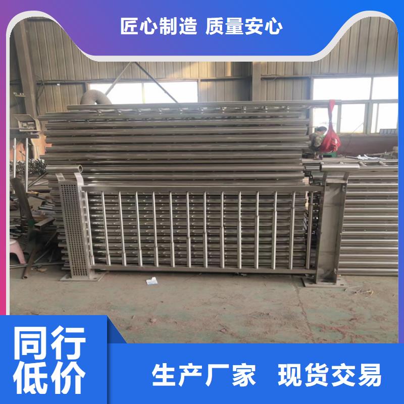 丰泽河道桥梁防撞护栏厂家生产厂家货到付款点击进入