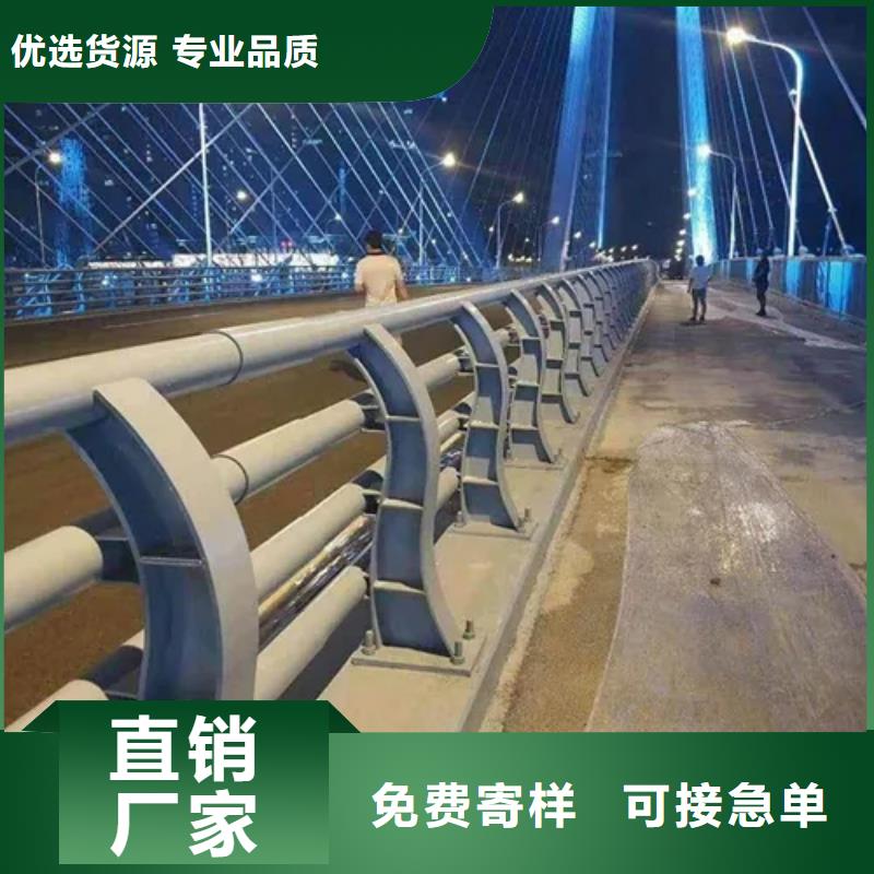 丰泽河道桥梁防撞护栏厂家生产厂家货到付款点击进入