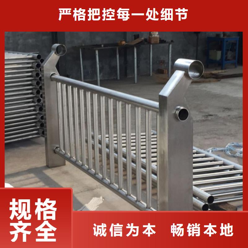 蛟河仿木纹景区护栏厂家生产厂家货到付款点击进入