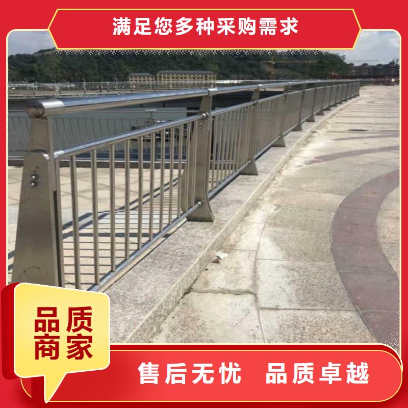 蛟河仿木纹景区护栏厂家生产厂家货到付款点击进入