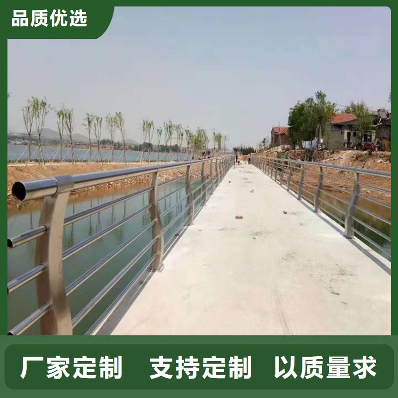 蛟河仿木纹景区护栏厂家生产厂家货到付款点击进入