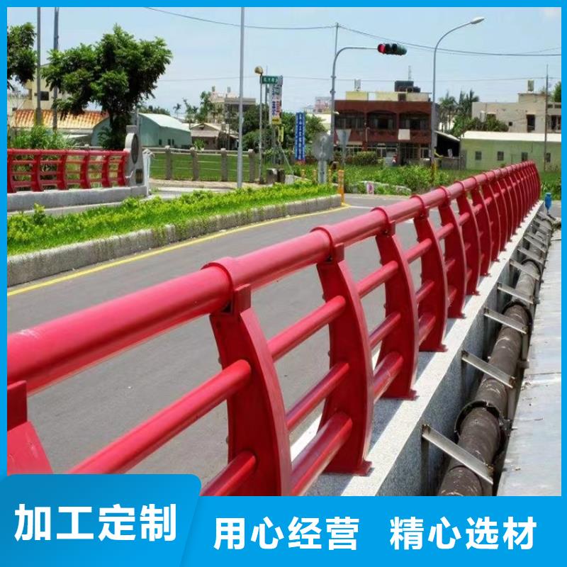 蛟河仿木纹景区护栏厂家生产厂家货到付款点击进入
